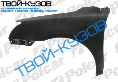 AVENSIS 06- КРЫЛО ПРАВОЕ