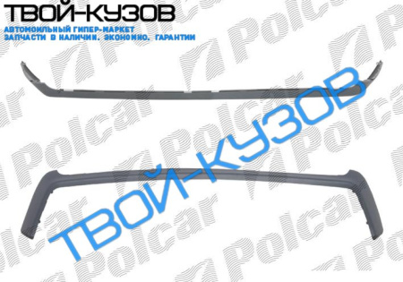 W210E 95- СПОЙЛЕР ПЕР. БАМПЕРА