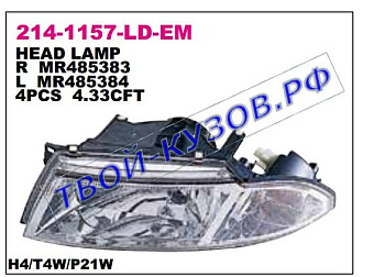 carisma фара левая (под электро корректор) внутри хром 214-1157L-LD-EM