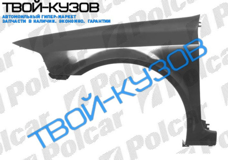 LAGUNA 2001- КРЫЛО R