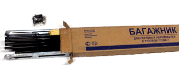 Багажник ВАЗ-2101 2-х опорный