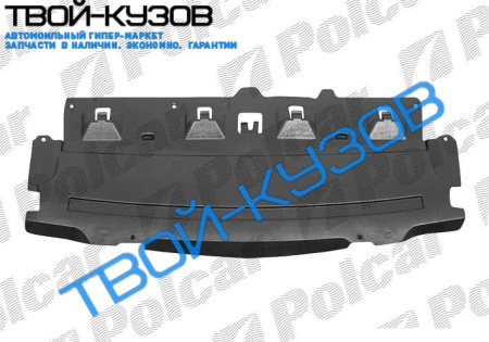 C5 10.04- ЗАЩИТА БАМПЕРА НИЖНЯЯ