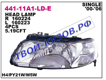 pointer фара левая одноламп 441-11A1L-LD-E