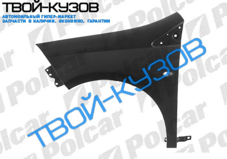 BRAVO 02.07- КРЫЛО ПЕРЕДНЕЕ ЛЕВОЕ