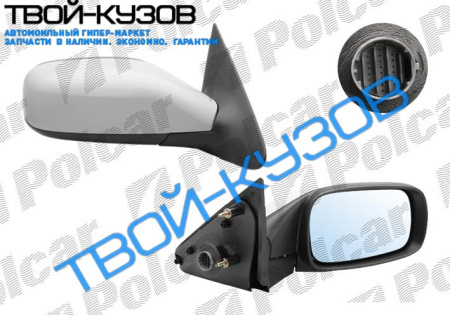 LAGUNA 01-07 ЗЕРКАЛО R ЭЛ+ОБОГРЕВ,ПОД ПОКРАСКУ, СКЛАДНОЕ, СИНЕЕ