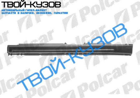 PASSAT 0488-0993 ПОРОГ L