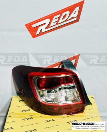ФОНАРЬ ЗАДНИЙ ЛЕВЫЙ для SANDERO 10.12-
