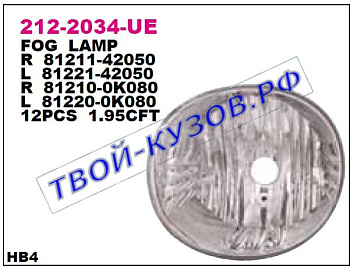 rav4 фара противотуманная левая 212-2034L-UE