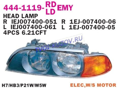 ФАРА левая с желтым поворотом под корректор  - для BMW E39