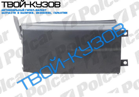 TRANS.T4 0990-0896 ПЛАНКА ПОД ФАРУ R