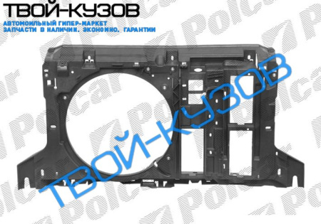 C5  01-05  ПАНЕЛЬ ПЕРЕДНЯЯ