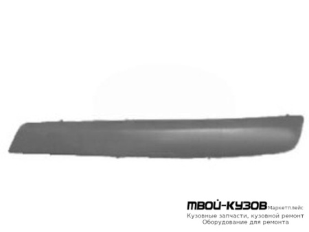 МОЛДИНГ БАМПЕРА ЗАДНИЙ ПРАВАЯ СТОРОНА (УНИВЕРСАЛ) ГРУНТ (ТАЙВАНЬ) для Opel ASTRA H (06.2004-)