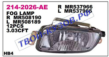 pajero фара противотуманная левая 214-2026L-AE