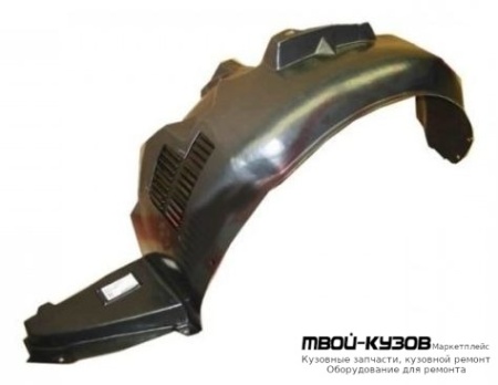 ПОДКРЫЛОК ПЕРЕДНИЙ КРЫЛА ПРАВАЯ СТОРОНА (ХЭТЧБЭК) (ТАЙВАНЬ) для Chevrolet LACETTI (2004-) / DAEWOO NUBIRA (2004-)