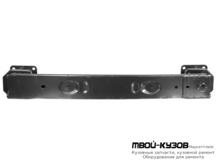 УСИЛИТЕЛЬ БАМПЕРА ПЕРЕДНИЙ (ТАЙВАНЬ) для Ford TRANSIT (2006-), Ford TRANSIT CONNECT / TOURNEO CONNECT (09.2002-)