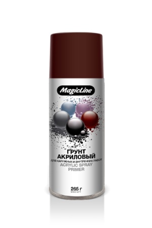 Грунт красно-коричневый (265г) RAL 8012