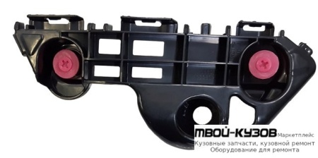 КРЕПЛЕНИЕ БАМПЕРА ПЕРЕДНИЙ ПРАВАЯ СТОРОНА (КИТАЙ) для Toyota CAMRY V70 (2017-)