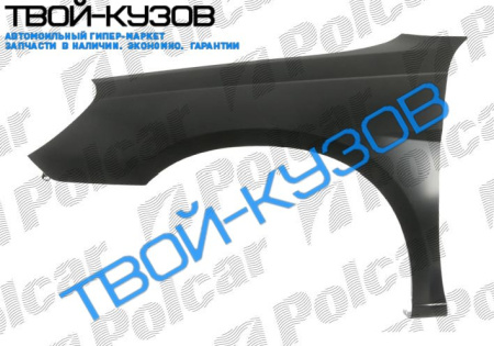 SEBRING 07- КРЫЛО ЛЕВОЕ