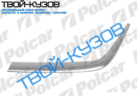 W202 96- СЕРП ХРОМ НА БАМПЕР ПРАВЫЙ