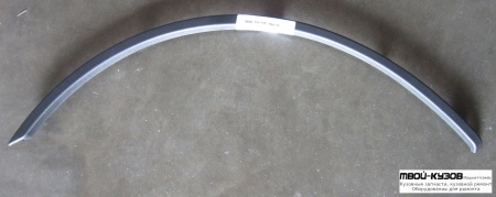 МОЛДИНГ АРКИ КРЫЛА ПРАВАЯ СТОРОНА ЗАДНИЙ (КИТАЙ) для Renault LOGAN (2005-2014)