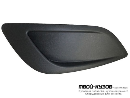 РЕШЕТКА БАМПЕРА ПЕРЕДНИЙ ПРАВАЯ СТОРОНА БЕЗ ОТВЕРСТИЙ ПОД ПРОТИВОТУМАННЫЕ ФАРЫ (КИТАЙ) для Ford FOCUS (2008-2010)