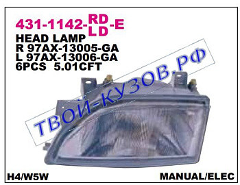 escort фара левая 431-1142L-LD-E