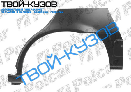 6 02-07 РЕМКОМПЛЕКТ ЗАДНИЙ ПРАВЫЙ (KOMBI)