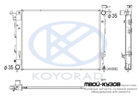 РАДИАТОР ОХЛАЖДЕНИЯ (бензин) MT (KOYO) для Hyundai IX35 (2010-), KIA SPORTAGE (2010-2016)
