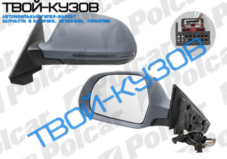 A3 (5ДВ) 08-ЗЕРКАЛО ПРАВОЕ ЭЛЕКТРИКА+ОБОГРЕВ