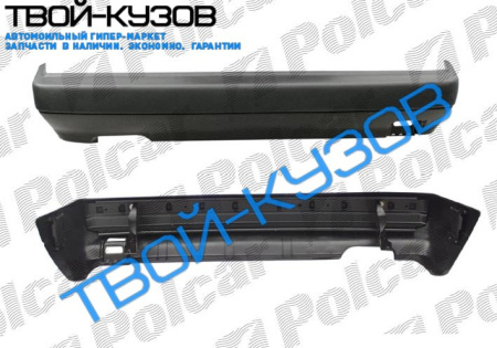 GOLF2 89-92 БАМПЕР ЗАДНИЙ С УСИЛИТЕЛЕМ КОМПЛЕКТ (ШИРОКИЙ)ИТАЛИЯ