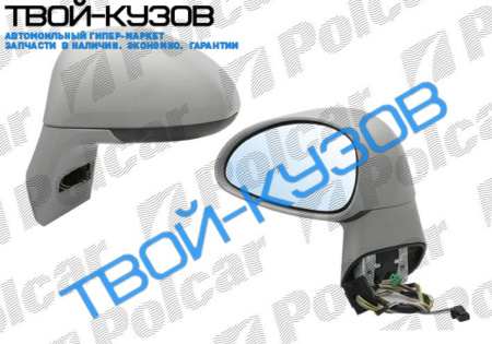 C4 05- ЗЕРКАЛО L ЭЛЕКТР.С ОБОГР.ВЫПУКЛ. СИНЕЕ ПОД ПОКРАСКУ