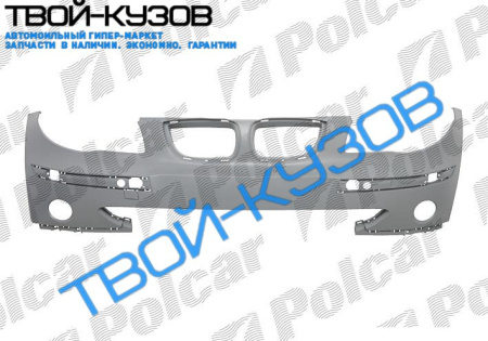 1 E87 04- БАМПЕР ПЕРЕДНИЙ ГРУНТ