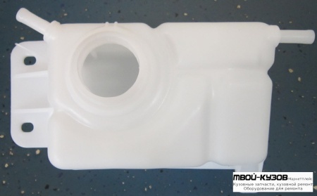 AVEO БАЧОК РАСШИРИТЕЛЬНЫЙ (КИТАЙ) для Chevrolet AVEO T200 (2004-), Chevrolet AVEO T250 (2006-)