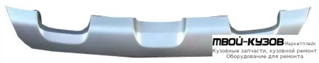 НАКЛАДКА БАМПЕРА ЗАДНИЙ НИЖН СЕРЫЙЕБРИСТ (ТАЙВАНЬ) для Renault LOGAN / SANDERO (2014-)
