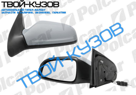 ASTRA H 04-10 (5ДВ) ЗЕРКАЛО ПРАВОЕ МЕХАНИКА ПОД ПОКРАСКУ