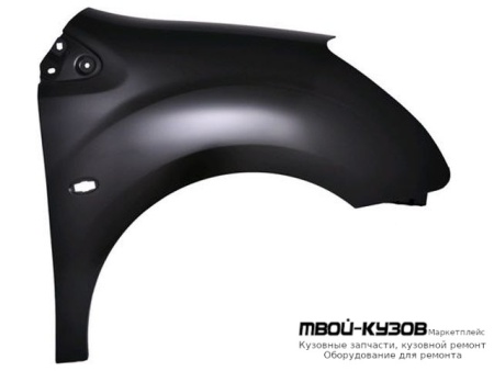 КРЫЛО ПЕРЕДНИЙ ПРАВАЯ СТОРОНА (ТАЙВАНЬ) для Citroen BERLINGO (2008-)
