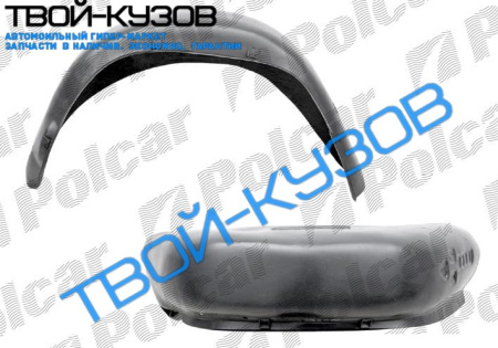 TICO  91-00 ЛОКЕР ЗАДНИЙ ЛЕВЫЙ