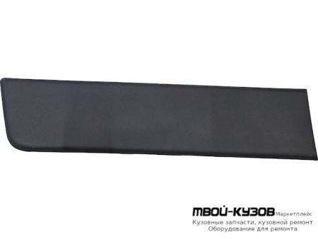 МОЛДИНГ КУЗОВА ПРАВАЯ СТОРОНА ЗАДНИЙ (КИТАЙ) для Peugeot BOXER (2006-) / CITROEN JUMPER (2006-) / FIAT DUCATO кроме Рос.сборки (2006-)