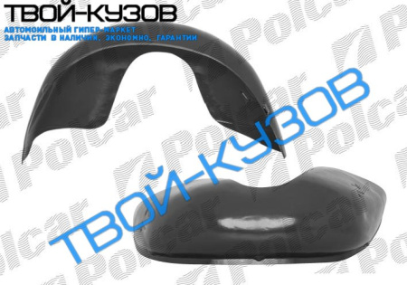 CARISMA 95- ЛОКЕР ЗАДНИЙ ЛЕВЫЙ