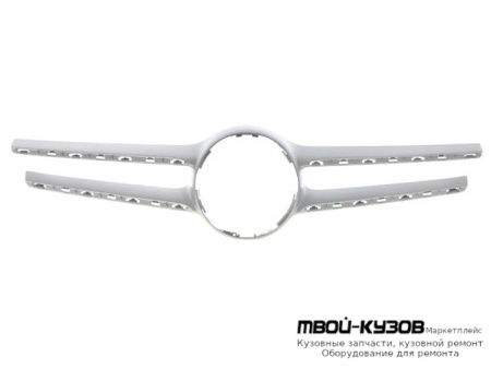 МОЛДИНГ РЕШЕТКИ РАДИАТОРА БЕЗ ОТВ П/КАМЕРУ СЕРЫЙЕБРИСТ (ТАЙВАНЬ) для Mercedes W212 (2009-)