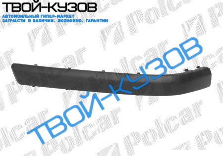 PASSAT 0896-00(KOMBI) НАКЛАДКА БАМПЕРА ЗАДНЕГО ПРАВАЯ