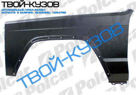 J.CHEROKЕЕ 84-95 КРЫЛО ПЕРЕДНЕЕ L