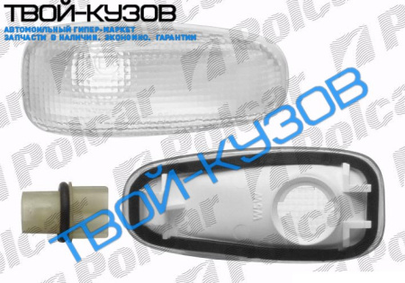 W210,Е, ПОВТ.ПОВОРОТА L=R БЕЛЫЙ С ПАТРОНОМ