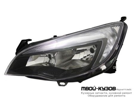 ФАРА ЛЕВАЯ СТОРОНА ДИОД (КИТАЙ) для Opel ASTRA J (2009-)