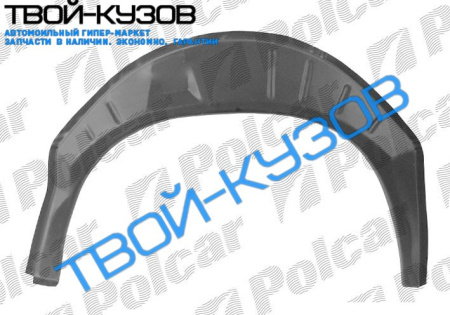 TRANSIT 86-95 Р/К КРЫЛА ЗАДНЕГО L ВНУТРЕННИЙ КОР.БАЗА (2515551)