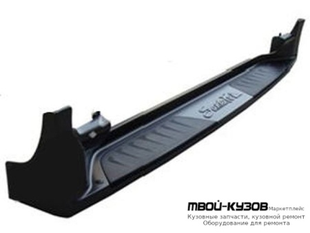 ПОРОГ-ПОДНОЖКА ЛЕВАЯ + ПРАВАЯ (КОМПЛЕКТ) OEM STYLE для Hyundai SANTA FE (2006-2011)