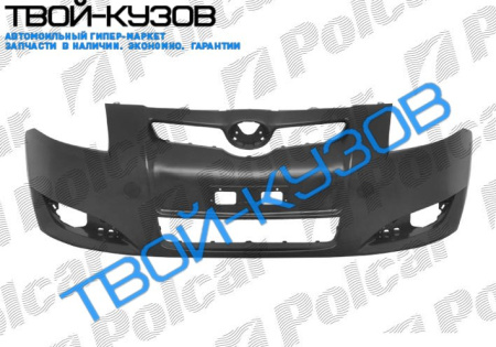AURIS 06- БАМПЕР ПЕРЕДНИЙ СЕРЫЙ ГРУНТ