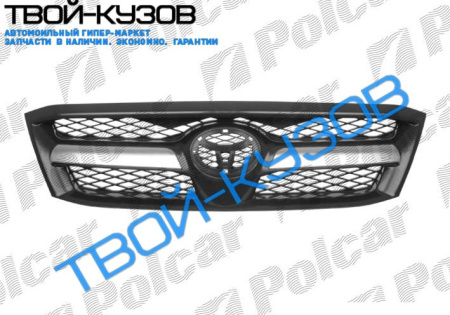 HILUX 05-08  РЕШЕТКА РАДИАТОРА ХРОМ-ЧЕРН С ХРОМ МОЛДИНГ