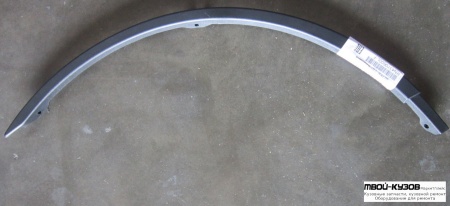БРЫЗГОВИК} МОЛДИНГ АРКИ КРЫЛА ЛЕВАЯ СТОРОНА ПЕРЕД (КИТАЙ) для Renault LOGAN (2005-2014)