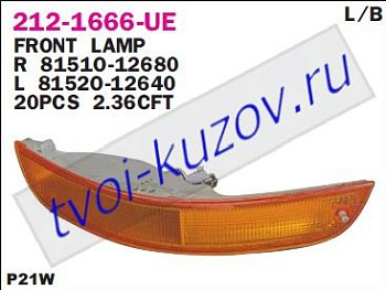 corolla указ.поворота нижн лев в бампер (лифтбэк) желт 212-1666L-UE